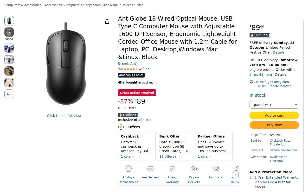 Ant Globe 18 Wired Optical Mouse, 1600 DPI, USB-C